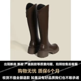 Martens, демисезонные высокие сапоги, утепленные ботинки, средней длины, подходит для подростков