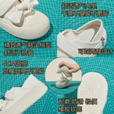 Осенняя белая обувь, высокая универсальная подходит с юбкой на платформе, кроссовки на липучке