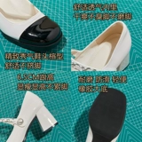 Летняя обувь на высоком каблуке, подходит с юбкой для кожаной обуви, французский стиль, в стиле Шанель