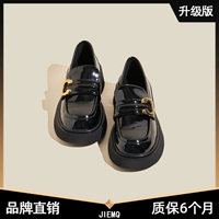 Черный, модернизированная версия