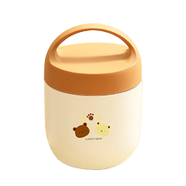 304 stainless steel overlong insulated lunch box winter office workers to carry a meal bucket for 24 hours Lunch Box Soup Pot Bowl