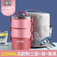 Трехслойный коральный вентилятор (подарочный пакет+Disled Package)