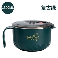 Маленький, 1000 мл