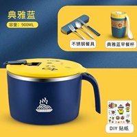 Посуда, маленький комплект, 3 предмета