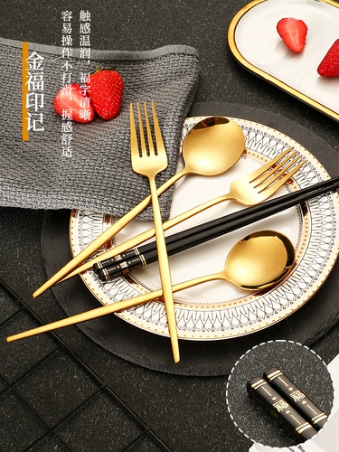 Палочки для еды из нержавеющей стали, ложка, комплект, коробка для хранения, посуда, портативная вилка для школьников, 3 предмета