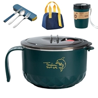 Ретро большой комплект, посуда, термос, 1300 мл