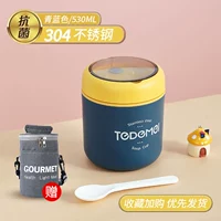 Ложка из нержавеющей стали, термос, нержавеющая сталь AISI 304, 530 мл