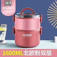 Двойной коральный порошок [микроволновая печь специальная]