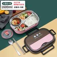 Порошок Ecerberry 4 Grid 1,6 л [Домашний пакет+суп -миска]