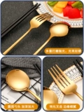 Палочки для еды из нержавеющей стали, ложка, комплект, коробка для хранения, посуда, портативная вилка для школьников, 3 предмета