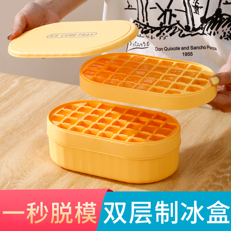Ice Cubes moulds Home Ice Ice Making Box Sharper Food Grade Silicone Gel Fridge Storage Box Ice Frozen Ice Cubes