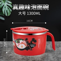 Действительно весело [две пачки пропитанных круглых пирожных] большие