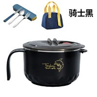 Маленькая посуда, термос, 1000 мл