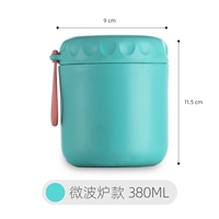 PP Микроволновая печь [Океан Блю] Подарочная ложка