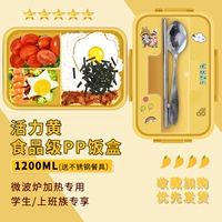 Рекомендуется Вейей?