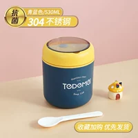 Ложка из нержавеющей стали, нержавеющая сталь AISI 304, 530 мл