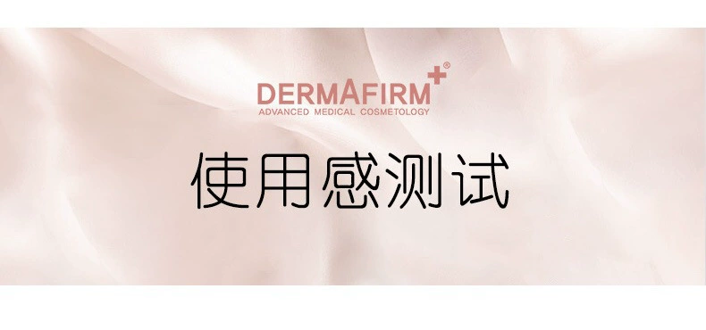 Pure Beauty Defei Dermafirm Collagen Mineral Makeup Oil Control Concealer Loose Powder Repair Powder New - Bột nén