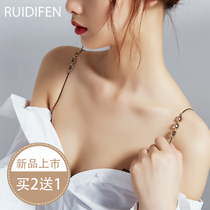 Redifen ultra-thin shoulder strap Diamond shoulder strap Transparent invisible incognito bra Underwear belt Sexy one-line collar bra belt