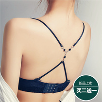 Transparent shoulder strap Invisible incognito drip oil Metal underwear shoulder strap accessories Cross non-slip beauty back Sexy bra strap