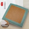 【2个】家用艾绒藤席坐垫