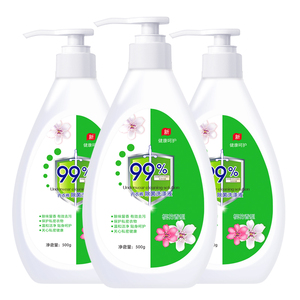 【利泽】樱花香内衣裤洗衣液