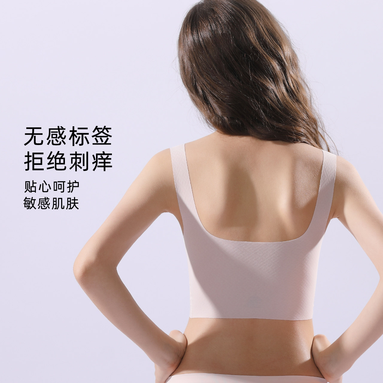 E & W girls underwear students junior high school students female 13-year-old 15-year-old development vest big girl bra