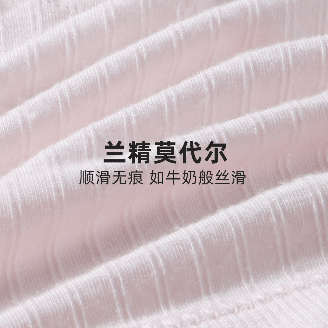 EW girls underwear vest developing junior high school students 9-14 years old girls seamless modal girl bra