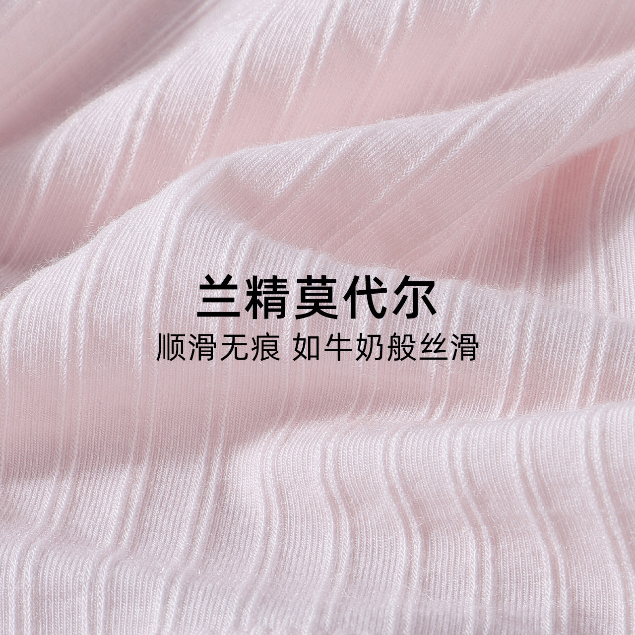 EW girls underwear vest developing junior high school students 9-14 years old girls seamless modal girl bra