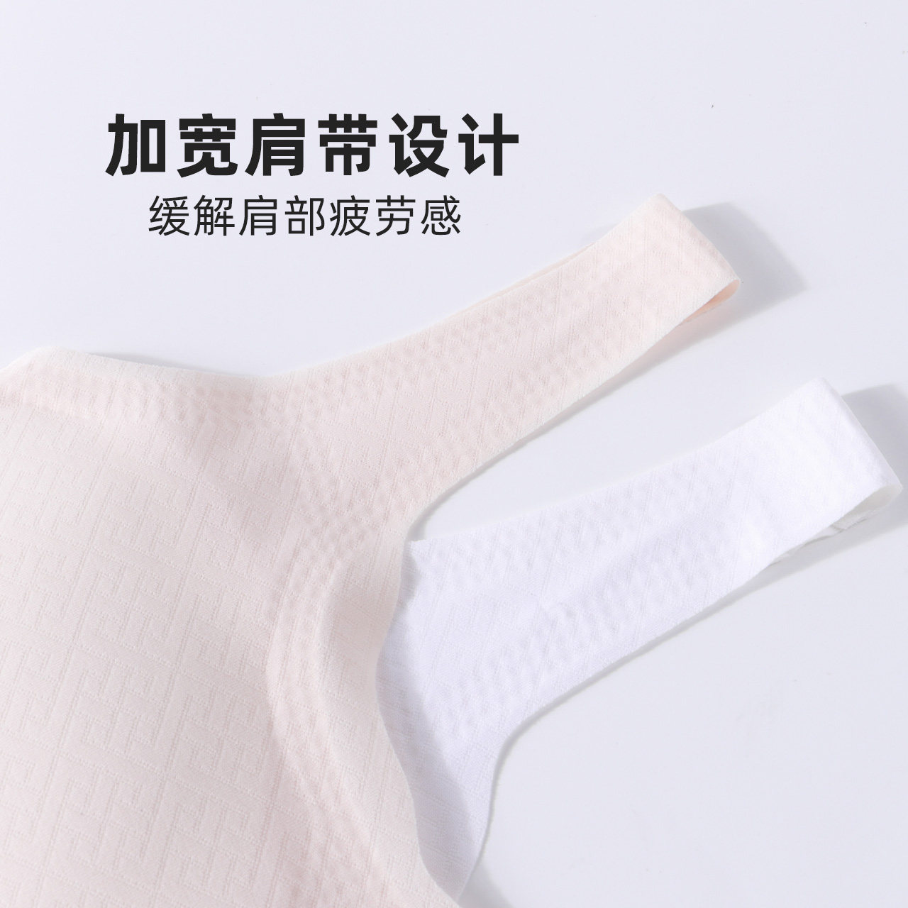 E & W girls underwear students girls junior high school students 13 years old 15 years old development vest big girl bra