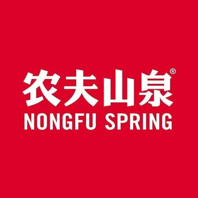 水研社水饮店