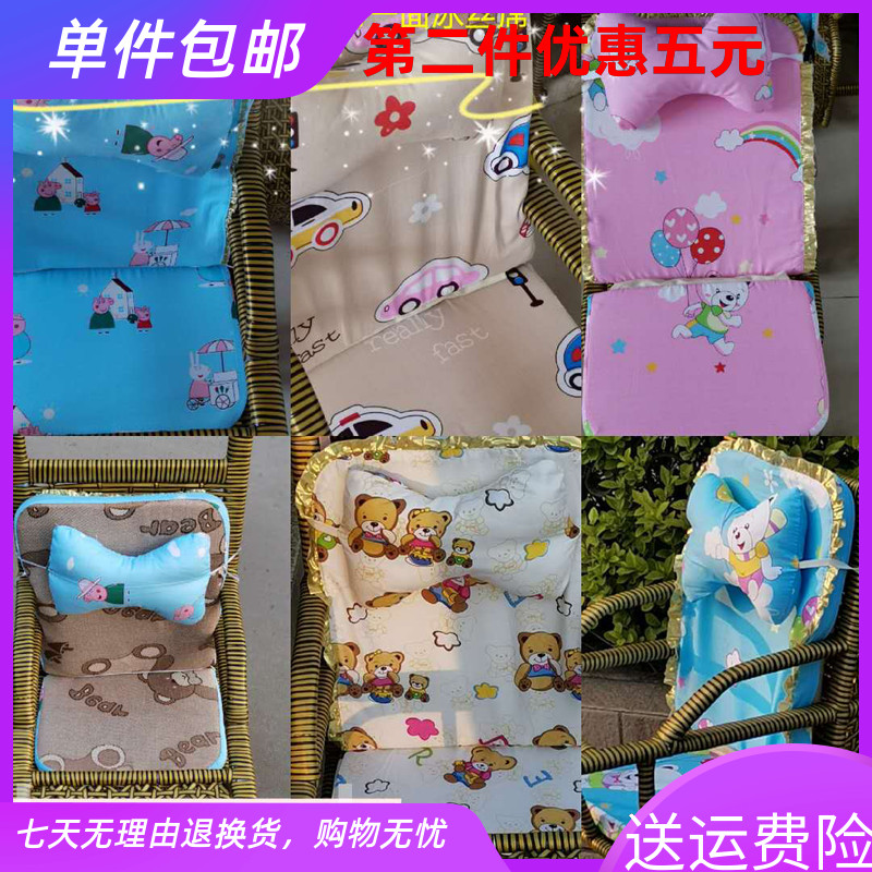 Baby Stroller Cushions Bamboo Rattan Cart Cotton Cushion Cart Accessories Baby Dining Chair Rattan Chair Cushions All Season Universal