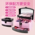 Mỹ phẩm Du Lisha Children Girl Toy Princess Makeup Box Set An toàn Không độc hại Trẻ em Nữ Sinh nhật - Đồ chơi gia đình