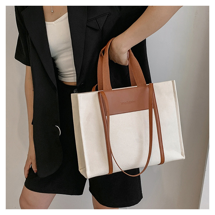 Khaki Canvas Shoulder Bag