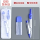 Минималистичный синий комплект, 2 шт