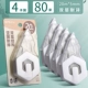 Белый, 80м