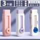 [3 установки] Peach Ice+Taro Ice+Cloud White