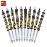 Chenguang Stationery Navigation Speed ​​and Speed ​​Natural Gold Студенты Black Gold Нажмите 0,5 мм заглушки 0,5 мм Подключите углеродную воду