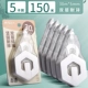 Белый, 150м