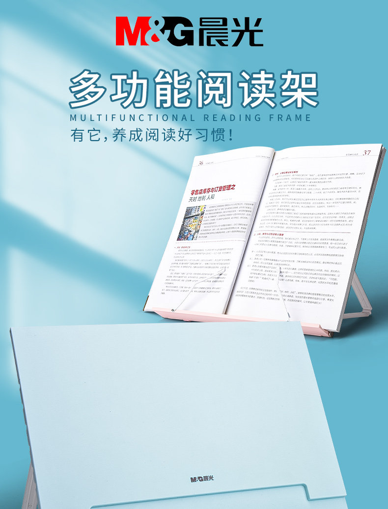 /