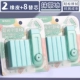 【Matcha Ice/Card Equipment】 2 онтология +8 экстракция