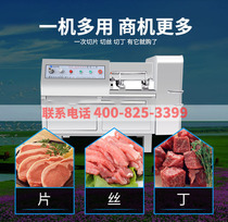 Xu numerous functional meat-cutting machines fully automatic beef chedine machine commercial slicer high-power electric wire cutting machine