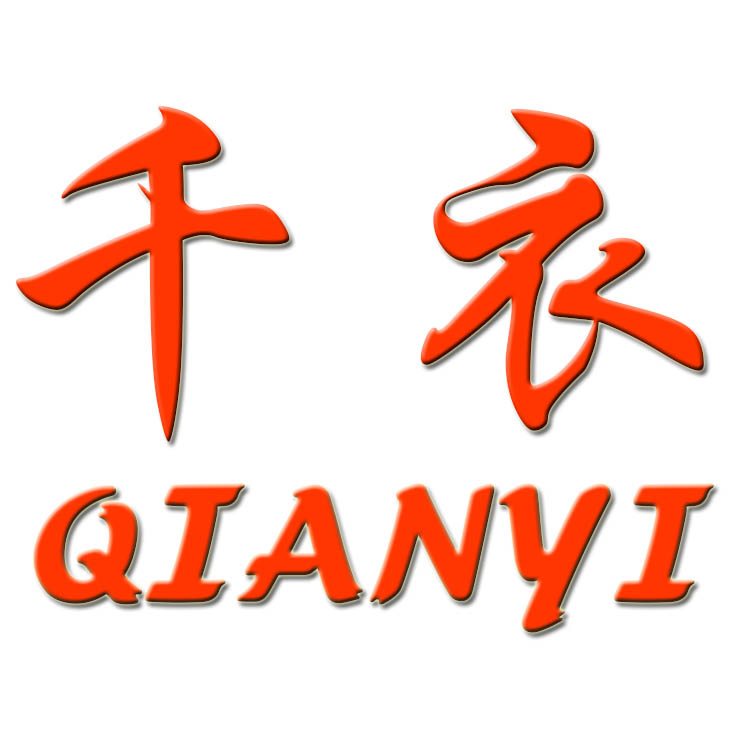 千衣百汇工厂直销店