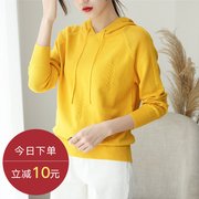 Meijiao Ki áo phụ nữ 2020 mùa xuân và mùa thu mới loose-fitting phiên bản Hàn Quốc phụ nữ áo len của áo len dưới áo khoác