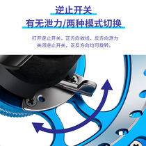 Hot Wheels fish wheel Bagua wheel hand-dial wheel Valley wheat wheel 99-type car plate raft fishing front wheel Valley fishing wheel