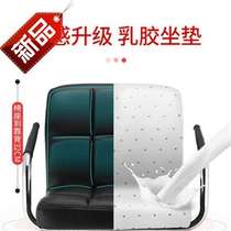 4 Haircut Barber Bar Chair Living Room Liftable Chair Stool Counter Chair Chair Liftable No Armrests