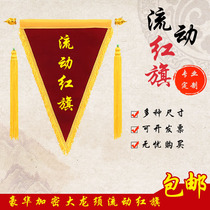 Printed dragon beard mobile red flag pennant custom wholesale velvet sprinkler gold custom banner factory direct sales