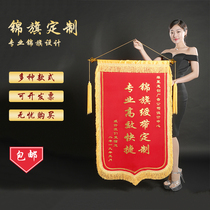 Making Dragon bees custom luxury three-dimensional gold-plated custom signal thanks to the teacher hospital Yuesao driving school