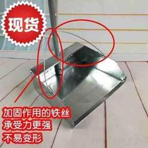 Dustpan iron thickened handmade thickened dustpan wooden handle iron dustpan iron dustpan 18 dustpan enlarged u
