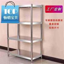 Pot oven storage stainless steel rack floor-standing stove rack storage microwave 4-shelf rack c multi-layer kitchen