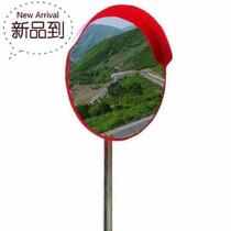 Mirror ◆ Customized ◆ Sub Cross Expansion Workshop Accessories Installation Indoor and Outdoor Wide Angle Mirror Convex Mirror Road Corner Mirror